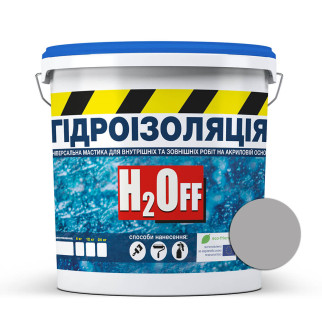 Гідроізоляція універсальна акрилова фарба мастика H2Off Сіра 3.6 кг - Інтернет-магазин спільних покупок ToGether