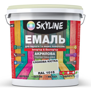 Емаль для підлоги SkyLine Слонова кістка RAL 1015 3 л - Інтернет-магазин спільних покупок ToGether