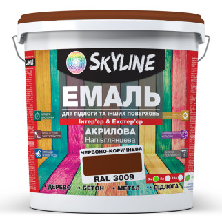 Емаль для підлоги SkyLine Червоно-коричнева RAL 3009 3 л - Інтернет-магазин спільних покупок ToGether