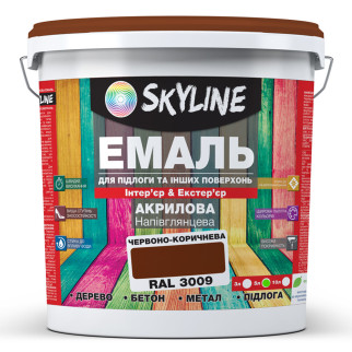 Емаль для підлоги SkyLine Червоно-коричнева RAL 3009 5 л - Інтернет-магазин спільних покупок ToGether