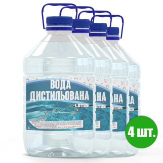 Вода дистильована Lotus технічна УПАКОВКА 4 шт. x 4 л - Інтернет-магазин спільних покупок ToGether