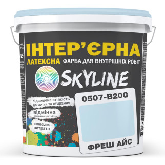 Фарба Інтер'єрна Латексна Skyline 0507-B20G Фреш Айс 3л - Інтернет-магазин спільних покупок ToGether