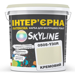 Фарба Інтер'єрна Латексна Skyline 0505-Y30R Кремовий 3л - Інтернет-магазин спільних покупок ToGether