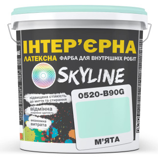 Фарба Інтер'єрна Латексна Skyline 0520-B90G М'ята 1л - Інтернет-магазин спільних покупок ToGether