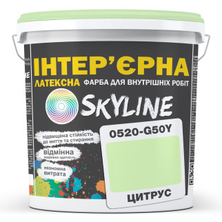 Фарба Інтер'єрна Латексна Skyline 0520-G50Y Цитрус 1л - Інтернет-магазин спільних покупок ToGether