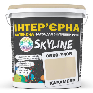 Фарба Інтер'єрна Латексна Skyline 0520-Y40R Карамель 1л - Інтернет-магазин спільних покупок ToGether