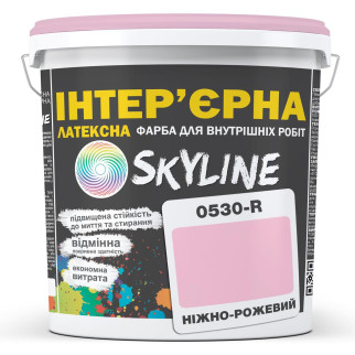 Фарба Інтер'єрна Латексна Skyline 0530-R Ніжно-рожевий 3л - Інтернет-магазин спільних покупок ToGether