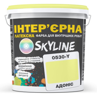 Фарба Інтер'єрна Латексна Skyline 0530-Y Адоніс 3л - Інтернет-магазин спільних покупок ToGether