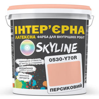 Фарба Інтер'єрна Латексна Skyline 0530-Y70R Персиковий 1л - Інтернет-магазин спільних покупок ToGether