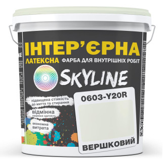 Фарба Інтер'єрна Латексна Skyline 0603-Y20R Вершковий 1л - Інтернет-магазин спільних покупок ToGether