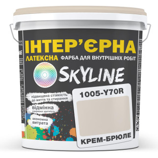 Фарба Інтер'єрна Латексна Skyline 1005-Y70R Крем-брюле 3 л - Інтернет-магазин спільних покупок ToGether