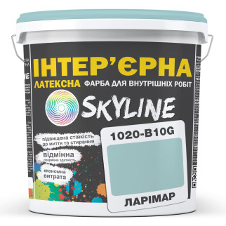 Фарба Інтер'єрна Латексна Skyline 1020-B10G Ларімар 1л - Інтернет-магазин спільних покупок ToGether