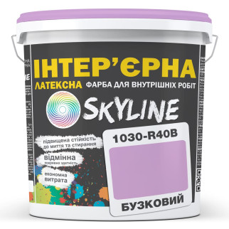 Фарба Інтер'єрна Латексна Skyline 1030-R40B Бузковий 1л - Інтернет-магазин спільних покупок ToGether