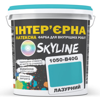 Фарба Інтер'єрна Латексна Skyline 1050-B40G Лазурний 1л - Інтернет-магазин спільних покупок ToGether