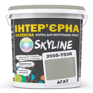 Фарба Інтер'єрна Латексна Skyline 2005-Y50R Агат 1л - Інтернет-магазин спільних покупок ToGether