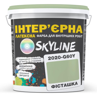 Фарба Інтер'єрна Латексна Skyline 2020-G60Y Фісташка 1л - Інтернет-магазин спільних покупок ToGether