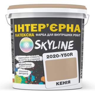 Фарба Інтер'єрна Латексна Skyline 2020-Y50R Кенія 1л - Інтернет-магазин спільних покупок ToGether