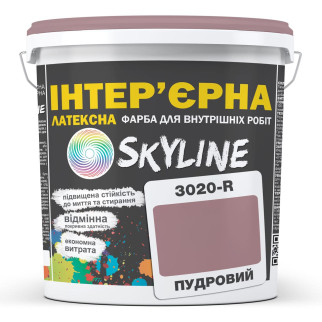 Фарба Інтер'єрна Латексна Skyline 3020-R Пудровий 3л - Інтернет-магазин спільних покупок ToGether