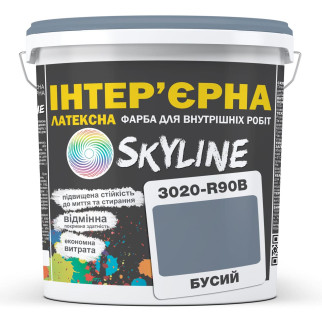 Фарба Інтер'єрна Латексна Skyline 3020-R90B Бусий 1л - Інтернет-магазин спільних покупок ToGether