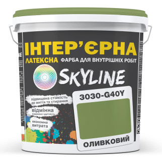 Фарба Інтер'єрна Латексна Skyline 3030-G40Y Оливковий 5л - Інтернет-магазин спільних покупок ToGether