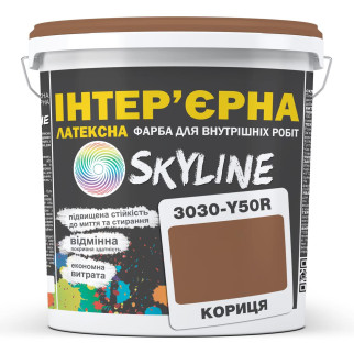 Фарба Інтер'єрна Латексна Skyline 3030-Y50R Кориця 3л - Інтернет-магазин спільних покупок ToGether