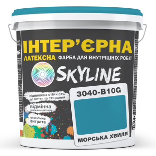 Фарба Інтер'єрна Латексна Skyline 3040-B10G Морська хвиля 1л - Інтернет-магазин спільних покупок ToGether