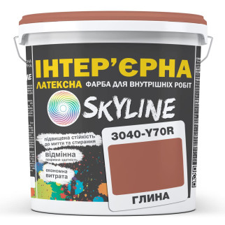 Фарба Інтер'єрна Латексна Skyline 3040-Y70R Глина 1л - Інтернет-магазин спільних покупок ToGether