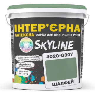 Фарба Інтер'єрна Латексна Skyline 4020-G30Y Шалфей 3 л - Інтернет-магазин спільних покупок ToGether