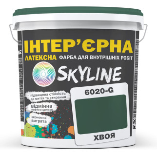 Фарба Інтер'єрна Латексна Skyline 6020-G (C) Хвоя 5л - Інтернет-магазин спільних покупок ToGether