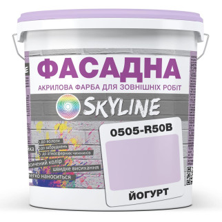 Фарба Акрил-латексна Фасадна Skyline 0505-R50B Йогурт 3л - Інтернет-магазин спільних покупок ToGether