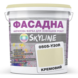 Фарба Акрил-латексна Фасадна Skyline 0505-Y30R Кремовий 1л - Інтернет-магазин спільних покупок ToGether