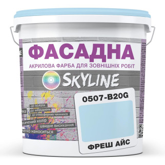 Фарба Акрил-латексна Фасадна Skyline 0507-B20G Фреш Айс 1л - Інтернет-магазин спільних покупок ToGether