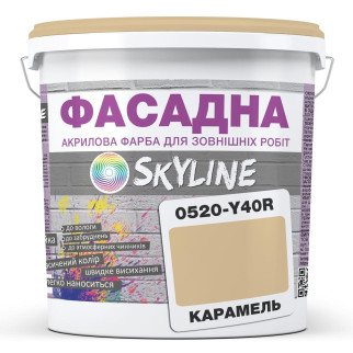 Фарба Акрил-латексна Фасадна Skyline 0520-Y340R Карамель 3л - Інтернет-магазин спільних покупок ToGether