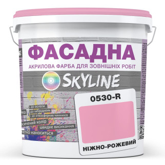 Фарба Акрил-латексна Фасадна Skyline 0530-R Ніжно-рожевий 3л - Інтернет-магазин спільних покупок ToGether