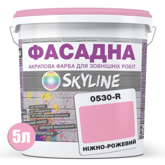 Фарба Акрил-латексна Фасадна Skyline 0530-R Ніжно-рожевий 5л - Інтернет-магазин спільних покупок ToGether