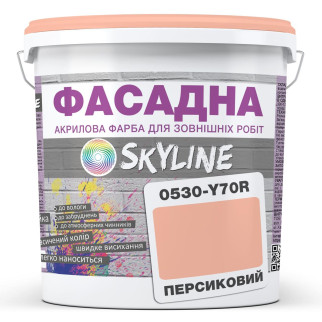 Фарба Акрил-латексна Фасадна Skyline 0530-Y70R Персик 1л - Інтернет-магазин спільних покупок ToGether