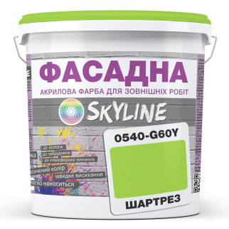 Фарба Акрил-латексна Фасадна Skyline 0540-G60Y Шартрез 3л - Інтернет-магазин спільних покупок ToGether