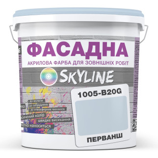 Фарба Акрил-латексна Фасадна Skyline 1005-B20G Перванш 1л - Інтернет-магазин спільних покупок ToGether