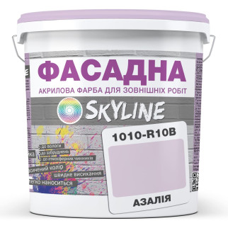 Фарба Акрил-латексна Фасадна Skyline 1010-R10B Азалія 3л - Інтернет-магазин спільних покупок ToGether