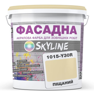 Фарба Акрил-латексна Фасадна Skyline 1015-Y30R Піщаний 5л - Інтернет-магазин спільних покупок ToGether