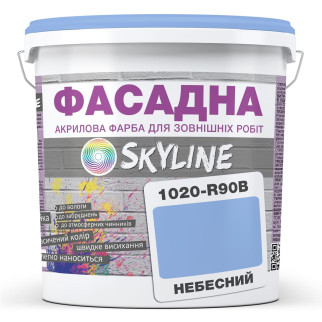 Фарба Акрил-латексна Фасадна Skyline 1020-R90B Небесний 1л - Інтернет-магазин спільних покупок ToGether