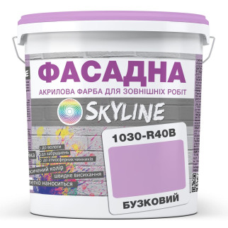 Фарба Акрил-латексна Фасадна Skyline 1030-R40B Бузковий 3л - Інтернет-магазин спільних покупок ToGether