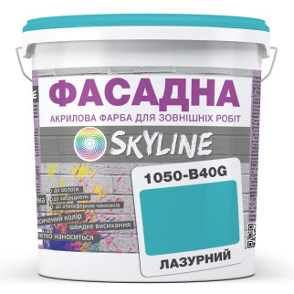 Фарба Акрил-латексна Фасадна Skyline 1050-B40G Лазурний 1л - Інтернет-магазин спільних покупок ToGether