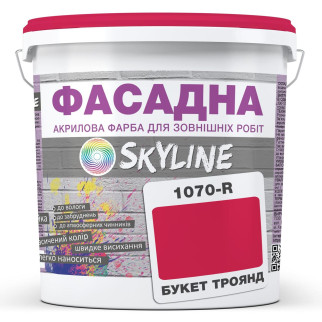 Фарба Акрил-латексна Фасадна Skyline 1070-R (C) Букет Троянд 1л - Інтернет-магазин спільних покупок ToGether