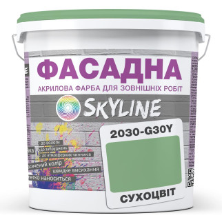 Фарба Акрил-латексна Фасадна Skyline 2030-G30Y Сухоцвіт 10л - Інтернет-магазин спільних покупок ToGether