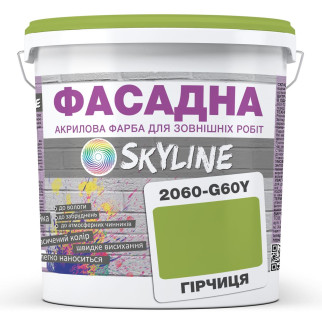 Фарба Акрил-латексна Фасадна Skyline 2060-G60Y (C) Гірчиця 1л - Інтернет-магазин спільних покупок ToGether