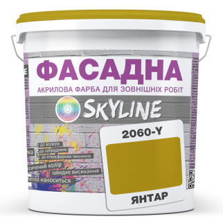 Фарба Акрил-латексна Фасадна Skyline 2060Y (C) Янтар 5л - Інтернет-магазин спільних покупок ToGether