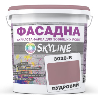 Фарба Акрил-латексна Фасадна Skyline 3020-R Пудровий 3л - Інтернет-магазин спільних покупок ToGether