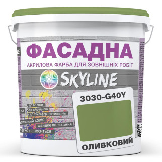 Фарба Акрил-латексна Фасадна Skyline 3030-G40Y Оливковий 3л - Інтернет-магазин спільних покупок ToGether