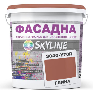 Фарба Акрил-латексна Фасадна Skyline 3040-Y70R Глина 3л - Інтернет-магазин спільних покупок ToGether